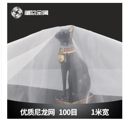 1m*1m 100 mesh/In 150 micron gauze water nylon filter mesh soya bean paint screen coffee wine net fabric industrial filter cloth
1m*1m 100 mesh/In 150 micron gauze water nylon filter mesh soya bean paint screen coffee wine net fabric industrial filter cloth