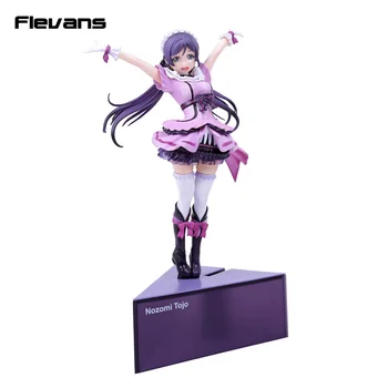 Love Live! Tojo Nozomi Birthday Project Ver. 1/8 Scale Painted Figure Collectible Model Toy 21cm
Love Live! Tojo Nozomi Birthday Project Ver. 1/8 Scale Painted Figure Collectible Model Toy 21cm