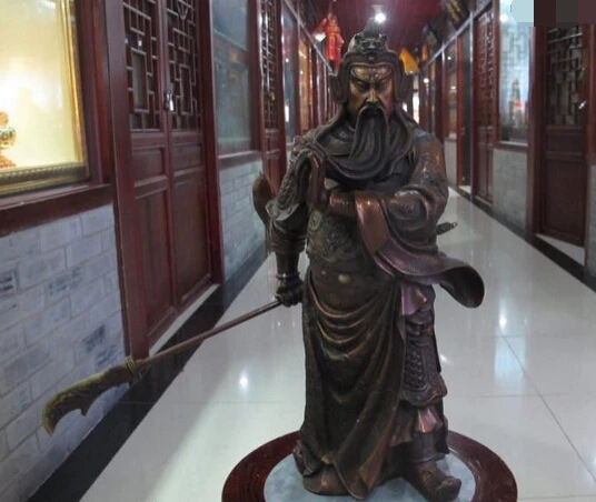 huij 009133 Chinese Bronze Copper Three Kingdoms generals Guan Gong Guan Yu Warrior God
huij 009133 Chinese Bronze Copper Three Kingdoms generals Guan Gong Guan Yu Warrior God