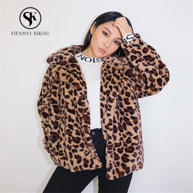 Fashion Leopard Print Faux fur coat women Autumn Winter Warm Soft Fur jacket Female Streetwear Overcoat Plush Casual Outwear
Fashion Leopard Print Faux fur coat women Autumn Winter Warm Soft Fur jacket Female Streetwear Overcoat Plush Casual Outwear