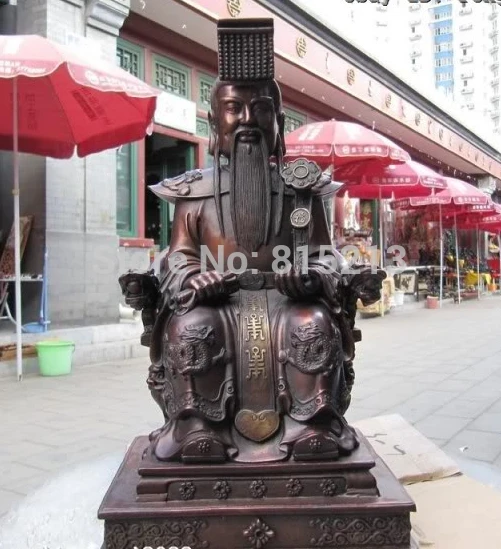 13"Chinese Myth Red Bronze Copper Refined Dragon The Jade Emperorof gods Statue 32 cm
13"Chinese Myth Red Bronze Copper Refined Dragon The Jade Emperorof gods Statue 32 cm