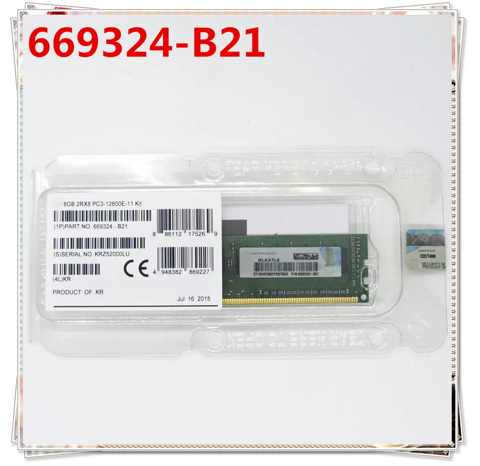 Новый оригинальный в коробке для 669324-B21 669239-081 8G 2RX8 PC3-12800E DDR3 1600 UDIMM, гарантия 1 год
Новый оригинальный в коробке для 669324-B21 669239-081 8G 2RX8 PC3-12800E DDR3 1600 UDIMM, гарантия 1 год