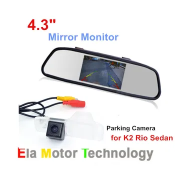 Parking Sensor High Resolution 4.3" Color TFT Car Rear View Mirror Monitor and CCD Camera for Kia K2 Rio Sedan Parking Assist
Parking Sensor High Resolution 4.3" Color TFT Car Rear View Mirror Monitor and CCD Camera for Kia K2 Rio Sedan Parking Assist