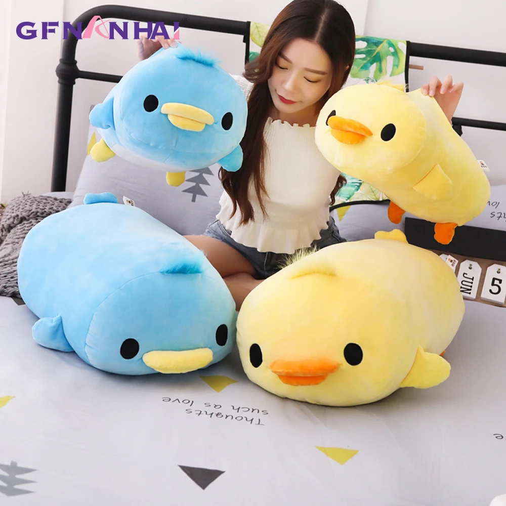 1pc 40/50cm Cute Lying Duck Plush Pillow Lovely Cartoon Animal Duck Dolls Stuffed Down Cotton Sofa Cushion Children Birthday Toy
1pc 40/50cm Cute Lying Duck Plush Pillow Lovely Cartoon Animal Duck Dolls Stuffed Down Cotton Sofa Cushion Children Birthday Toy