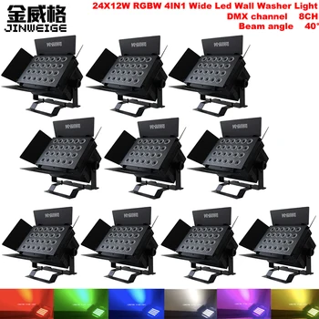 Free Shipping 10pcs/lot 24X12W 4IN1 RGBW Wide Led Wall Washer Light Full Colors Landscape Lighting Led Flooding
Free Shipping 10pcs/lot 24X12W 4IN1 RGBW Wide Led Wall Washer Light Full Colors Landscape Lighting Led Flooding