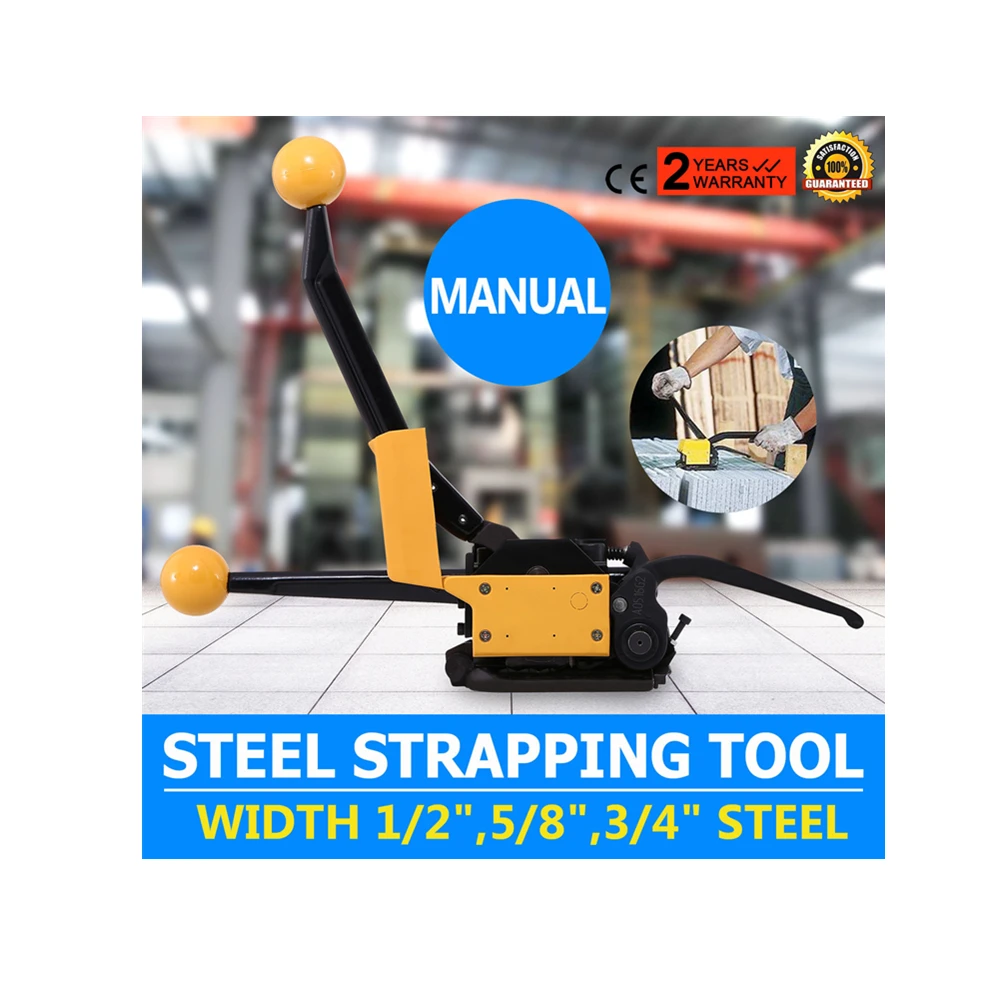 Manual Sealless Combination Steel Strapping Tools from 13mm 19mm(1/2"-3/4") Width Banding Thickness 0.38-0.6mm(0.15"-0.23")
Manual Sealless Combination Steel Strapping Tools from 13mm 19mm(1/2"-3/4") Width Banding Thickness 0.38-0.6mm(0.15"-0.23")