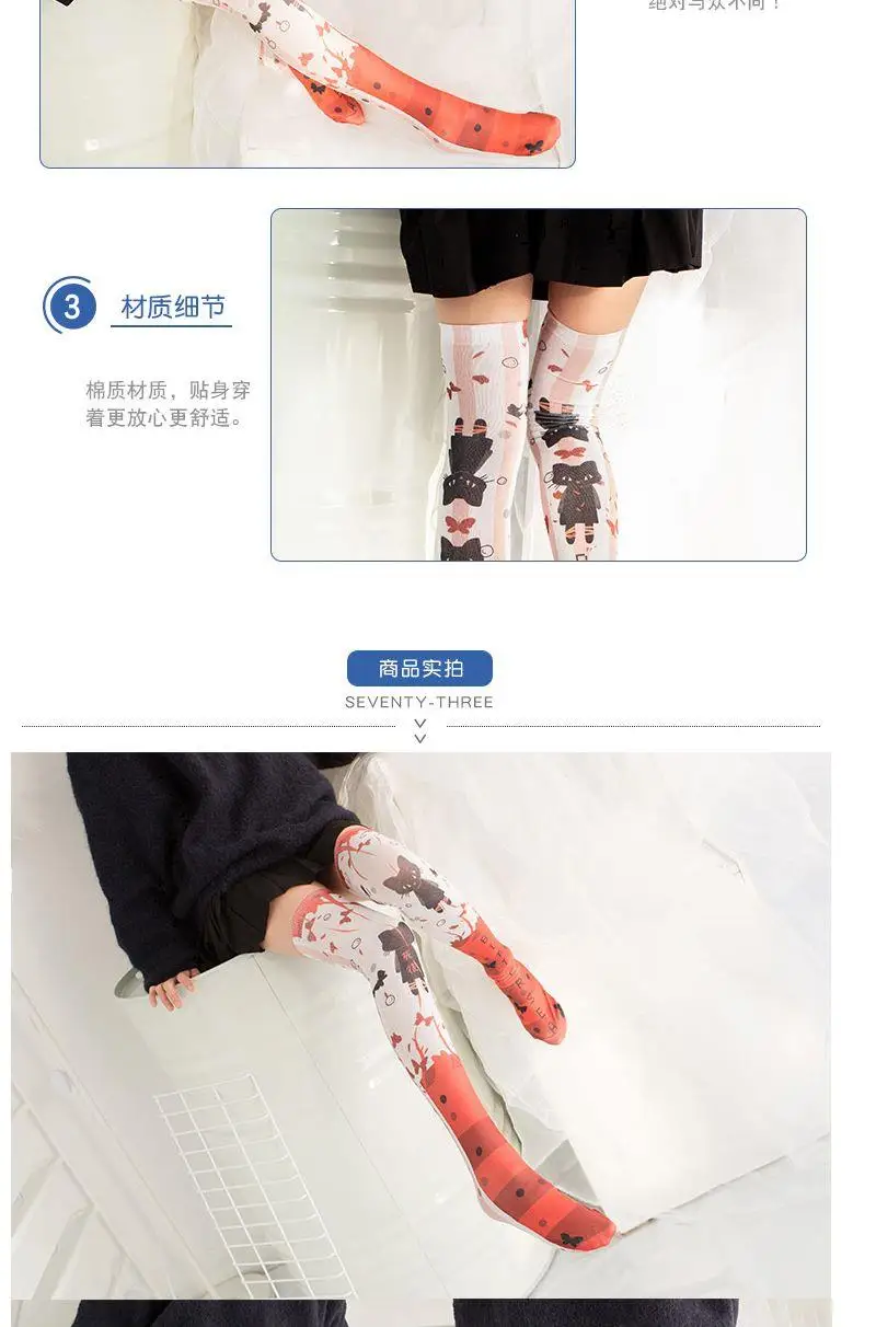 详情图3