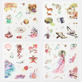 24 pack/lot Chinese Style Charm Decorative Stationery Stickers Scrapbooking DIY Diary Album Stick Label 
24 pack/lot Chinese Style Charm Decorative Stationery Stickers Scrapbooking DIY Diary Album Stick Label