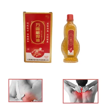 Chinese Herbal Medicine Joint Pain Ointment Essential oil Snake gallbladder Plasters Rheumatism Arthritis Relieve pain Patches
Chinese Herbal Medicine Joint Pain Ointment Essential oil Snake gallbladder Plasters Rheumatism Arthritis Relieve pain Patches