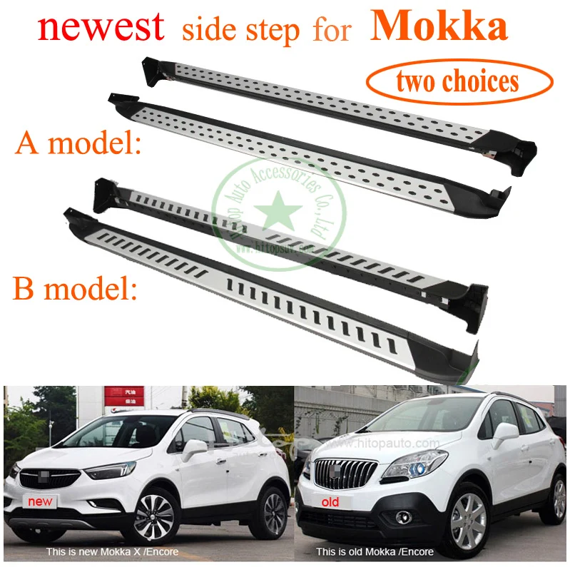 Боковая ступенчатая Подножка для Opel Mokka модель Горячая Распродажа в Китае два