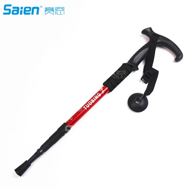 Nordic Walking Trekking Poles With Antishock And Quick Lock System, Telescopic, Collapsible, Ultralight For Hiking, Camping
Nordic Walking Trekking Poles With Antishock And Quick Lock System, Telescopic, Collapsible, Ultralight For Hiking, Camping