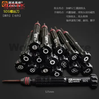 SD1 High Strength Screwdriver Fighting Hard Battle Replaceable S2 Magnetism Combination Bolt Driver Dismantle Machine Repair
SD1 High Strength Screwdriver Fighting Hard Battle Replaceable S2 Magnetism Combination Bolt Driver Dismantle Machine Repair