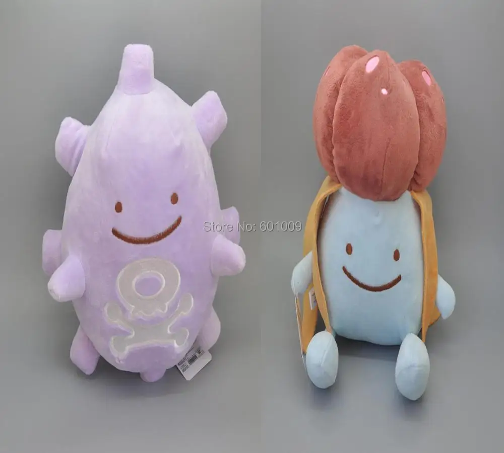 pokemon koffing plush