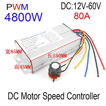 PWM 4800W high-powered Motor controller 80A DC 12V 24V 36V 48V 60V Motor Drive pwm bldc motor controller Promise speed control
PWM 4800W high-powered Motor controller 80A DC 12V 24V 36V 48V 60V Motor Drive pwm bldc motor controller Promise speed control