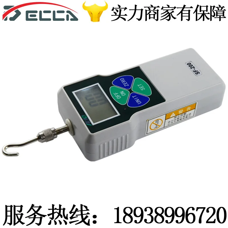 Aili economical digital display push pull meter, SF-10 high precision digital push and pull meter
Aili economical digital display push pull meter, SF-10 high precision digital push and pull meter