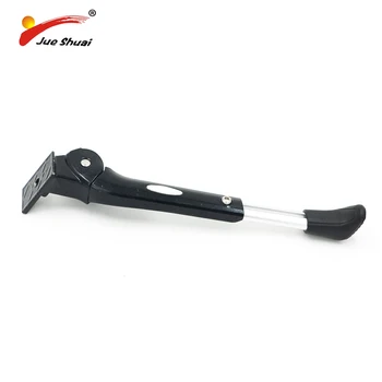 Jueshuai Adjustable Bike Stand MTB Black Kickstand Road Bike Parking Racks Cycling Side Stand Bicycle Support for Mountain Bike
Jueshuai Adjustable Bike Stand MTB Black Kickstand Road Bike Parking Racks Cycling Side Stand Bicycle Support for Mountain Bike