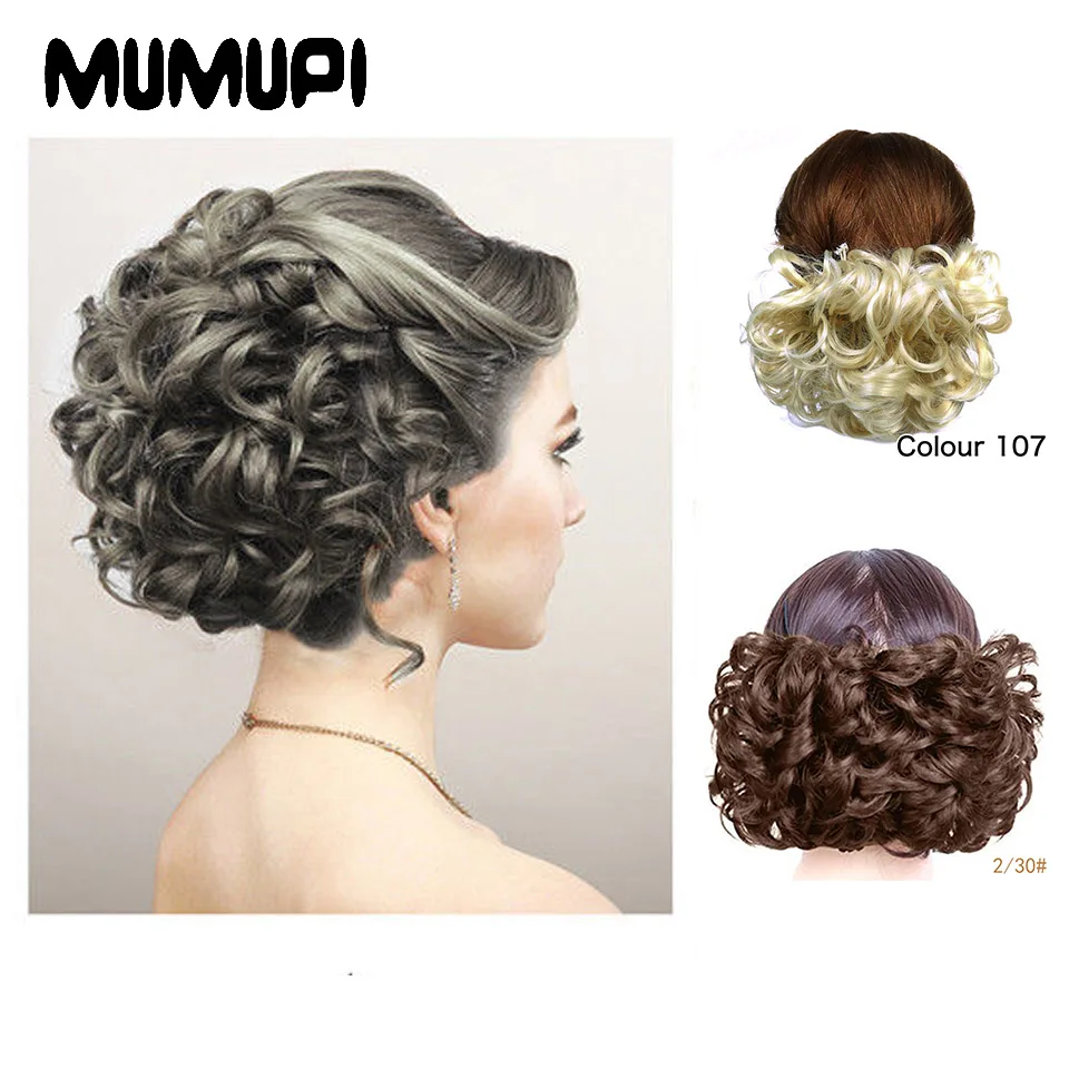 MUMUPI Chignon Clip Short Curly Synthetic Blonde Burg Big Bun Chignon Hair Extension With Two Plastic Combs Clip in Hairpiece
MUMUPI Chignon Clip Short Curly Synthetic Blonde Burg Big Bun Chignon Hair Extension With Two Plastic Combs Clip in Hairpiece