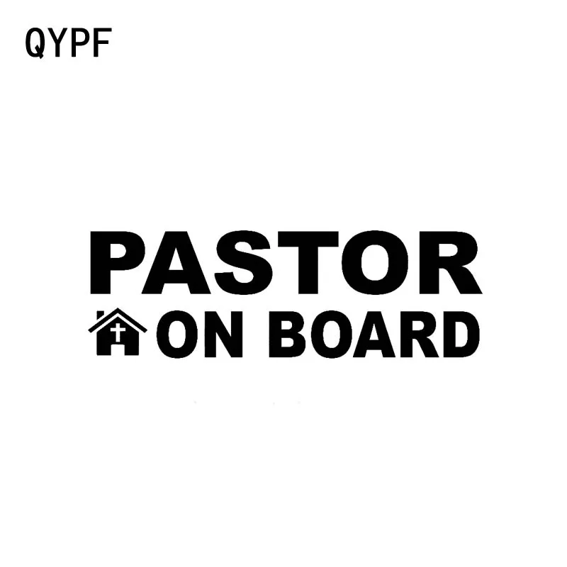 QYPF 12.7CM*4CM PASTOR ON BOARD Jesus Christian Faith Bible Vinyl Sticker Car Decals Black Silver C14-0092
QYPF 12.7CM*4CM PASTOR ON BOARD Jesus Christian Faith Bible Vinyl Sticker Car Decals Black Silver C14-0092