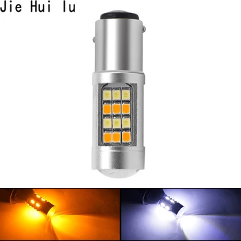 1pcs 1157 3157 7443 Dual Color LED Bulbs 2835 42 SMD White Amber BAY15D T25 T20 LED Car Parking Lamp Turn Signal Lights 12v
1pcs 1157 3157 7443 Dual Color LED Bulbs 2835 42 SMD White Amber BAY15D T25 T20 LED Car Parking Lamp Turn Signal Lights 12v
