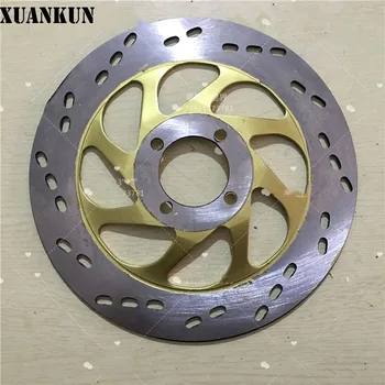 

XUANKUN HJ125K-3A EN125-2A/2F/3E Yellow Disc Brakes before the Brake Pad