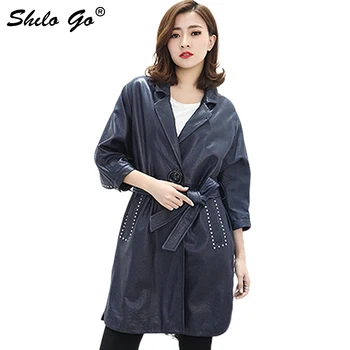 SHILO GO Leather Trench Womens Spring Fashion sheepskin genuine leather long coat lapel collar single button rivet puff sleeve 
SHILO GO Leather Trench Womens Spring Fashion sheepskin genuine leather long coat lapel collar single button rivet puff sleeve
