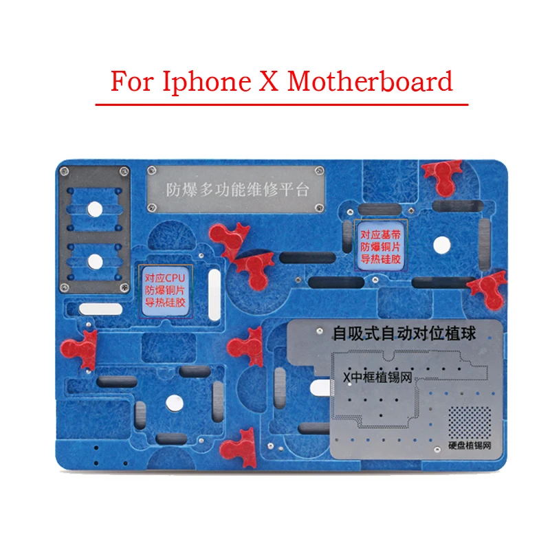 Multi-functional Circuit Board PCB Holder for iPhone X Motherboard A11 IC Chip Repair Tools Kit
Multi-functional Circuit Board PCB Holder for iPhone X Motherboard A11 IC Chip Repair Tools Kit