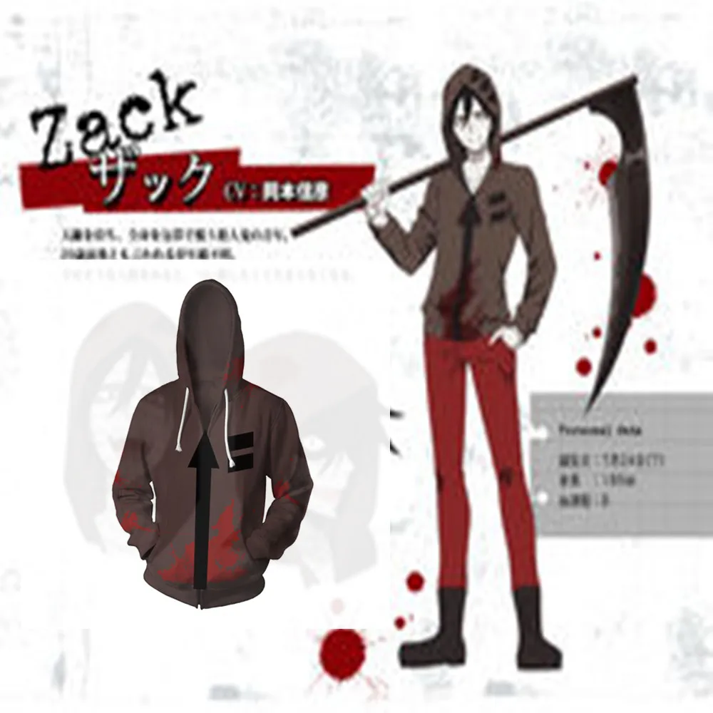 Angels of Death Costume Isaac Foster Zack Sweatshirts Cosplay autumn men fashion anime clothing 3D hooded zipper vest Jackets
Angels of Death Costume Isaac Foster Zack Sweatshirts Cosplay autumn men fashion anime clothing 3D hooded zipper vest Jackets