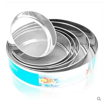 Kitchen Tools Gadgets stainless steel Sieve flour sifter shakers set 6pcs/set free shipping
Kitchen Tools Gadgets stainless steel Sieve flour sifter shakers set 6pcs/set free shipping