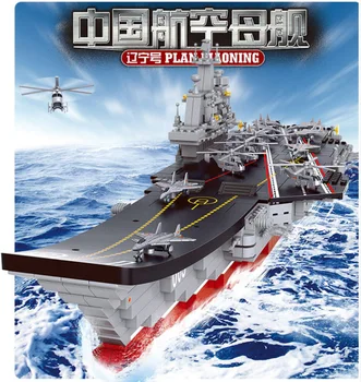 Building block sets Military Aircraft carriers Cruiser submarines Model Bricks boys toys gift juguetes educativos
Building block sets Military Aircraft carriers Cruiser submarines Model Bricks boys toys gift juguetes educativos