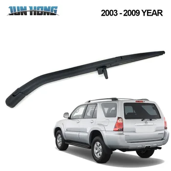 JunHong Rear Wiper Blade And Arm For TOYOTA 4 Runner 2003-2009 Windscreen Rubber Car Accessories Rear Window
JunHong Rear Wiper Blade And Arm For TOYOTA 4 Runner 2003-2009 Windscreen Rubber Car Accessories Rear Window