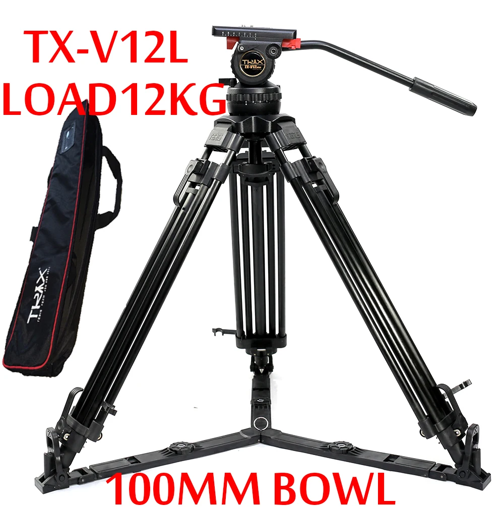 TERIS 66" V12L DSLR Camera Tripod kit w/ Fluid Drag Head Load 12KG Aluminum Video Camcoder Tripod for RED Camera Tilta rig
TERIS 66" V12L DSLR Camera Tripod kit w/ Fluid Drag Head Load 12KG Aluminum Video Camcoder Tripod for RED Camera Tilta rig