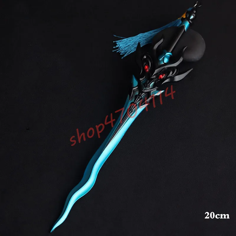 Exquisite Alloy Weapon Models - Millennium Fox Sword sword, Crafts, Decorations, Collections of Exquisite Model
Exquisite Alloy Weapon Models - Millennium Fox Sword sword, Crafts, Decorations, Collections of Exquisite Model