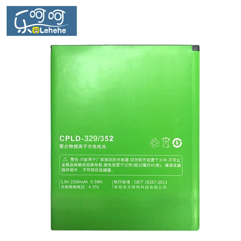 LEHEHE Battery For Coolpad F1 PLUS phone CPLD-352 battery God 8297-C00 8297-T01 2500mAh High Quality Gifts
LEHEHE Battery For Coolpad F1 PLUS phone CPLD-352 battery God 8297-C00 8297-T01 2500mAh High Quality Gifts
