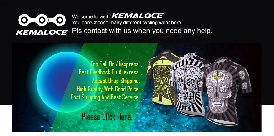 short sleeves skull jersey and bib shorts