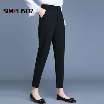 High Quality Nylon Trousers For Women 2018 Winter Black Striped Harem Pants Femme Pantalon Plus Size 4XL Ladies Office Work Pant
High Quality Nylon Trousers For Women 2018 Winter Black Striped Harem Pants Femme Pantalon Plus Size 4XL Ladies Office Work Pant