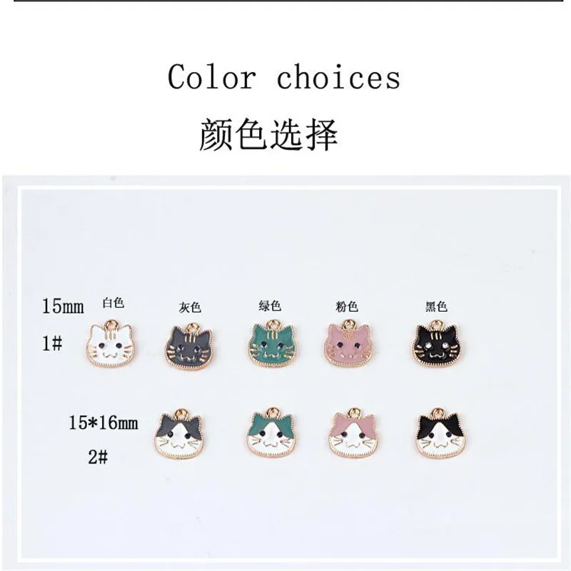 QQ20180821200751