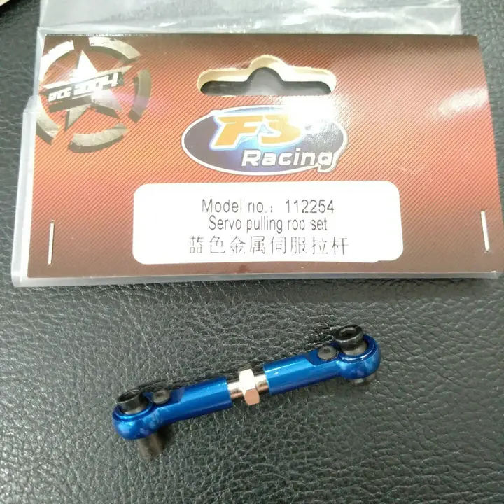 Servo Pulling Rod Set 112254 FS RC Racing Car 1/5 1:5 Scale Spare Parts Accessories
Servo Pulling Rod Set 112254 FS RC Racing Car 1/5 1:5 Scale Spare Parts Accessories