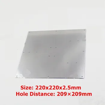 SWMAKER 220x220x2.5mm Reprap 3D printer accessories MK2a MK2b heated bed heating plate aluminum alloy plate
SWMAKER 220x220x2.5mm Reprap 3D printer accessories MK2a MK2b heated bed heating plate aluminum alloy plate