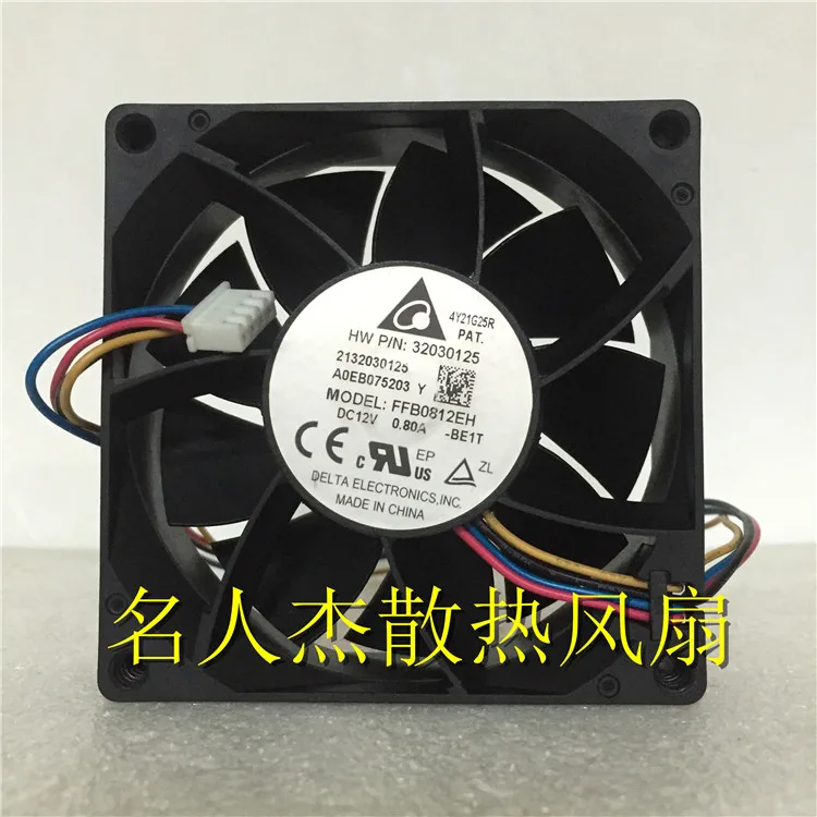 4-проводной вентилятор охлаждения сервера Delta Electronics FFB0812EH BE1T DC 12 В 0,80 а 80x80x25 мм
4-проводной вентилятор охлаждения сервера Delta Electronics FFB0812EH BE1T DC 12 В 0,80 а 80x80x25 мм