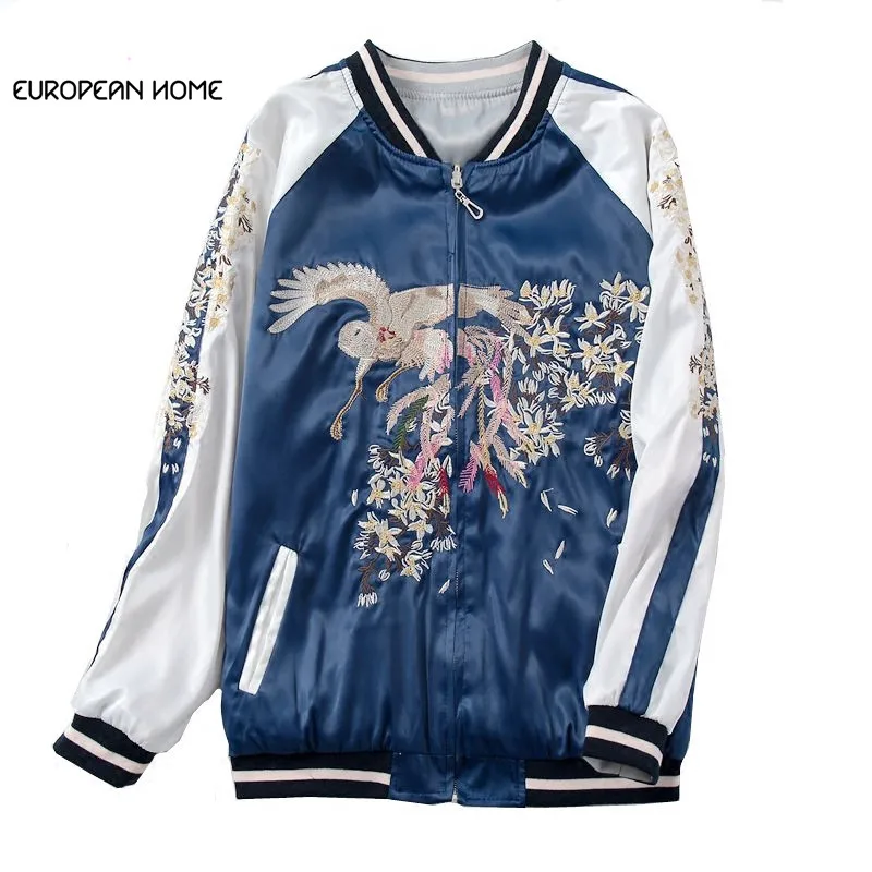 Plus Size Outerwear Jacket Women Autumn Embroidery Both Sides Wear Loose Plus Size Blue Stand Casual Women Coat Clothes LR108
Plus Size Outerwear Jacket Women Autumn Embroidery Both Sides Wear Loose Plus Size Blue Stand Casual Women Coat Clothes LR108