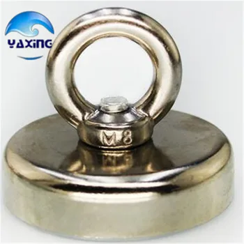 112KG Pulling Mounting Magnet Dia 60mm Magnetic Pots with Ring Lifting Magnet Strong Neodymium Permanent deep sea salvage magnet
112KG Pulling Mounting Magnet Dia 60mm Magnetic Pots with Ring Lifting Magnet Strong Neodymium Permanent deep sea salvage magnet