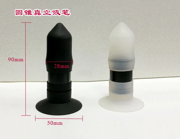 Suction pen 50mm glass cover to vacuum suction pen flat vacuum suction pen cone vacuum
Suction pen 50mm glass cover to vacuum suction pen flat vacuum suction pen cone vacuum