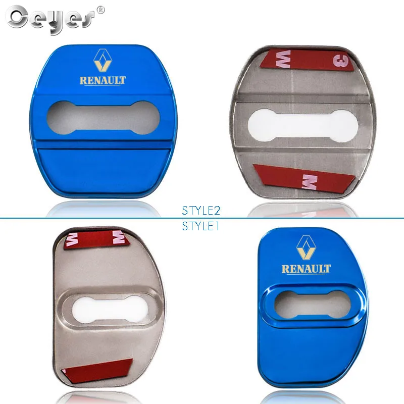 door lock cover for Renault 3D (26)