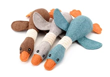 Hellomoon Pet Dog Dayan Sound Toys Solid Resistance To Bite Playable High Quality Blue Gray Brown Funny Pet Toy
Hellomoon Pet Dog Dayan Sound Toys Solid Resistance To Bite Playable High Quality Blue Gray Brown Funny Pet Toy