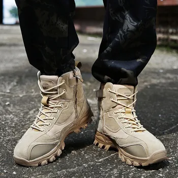 Fashion High Heel Lace Up Men's Large Size High-rise Outdoor Hiking Boots Explosions Tactical Boots 25 Dropshipping
Fashion High Heel Lace Up Men's Large Size High-rise Outdoor Hiking Boots Explosions Tactical Boots 25 Dropshipping