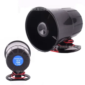 12V/Freight Car Van Truck Loud Security Alarm Siren Horn car alarm horn hot selling
12V/Freight Car Van Truck Loud Security Alarm Siren Horn car alarm horn hot selling