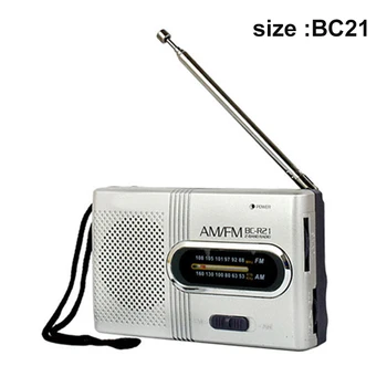 New Hot Portable AM/FM Mini Radio with Telescopic Antenna Dual Band Channel Receiver Speaker
New Hot Portable AM/FM Mini Radio with Telescopic Antenna Dual Band Channel Receiver Speaker