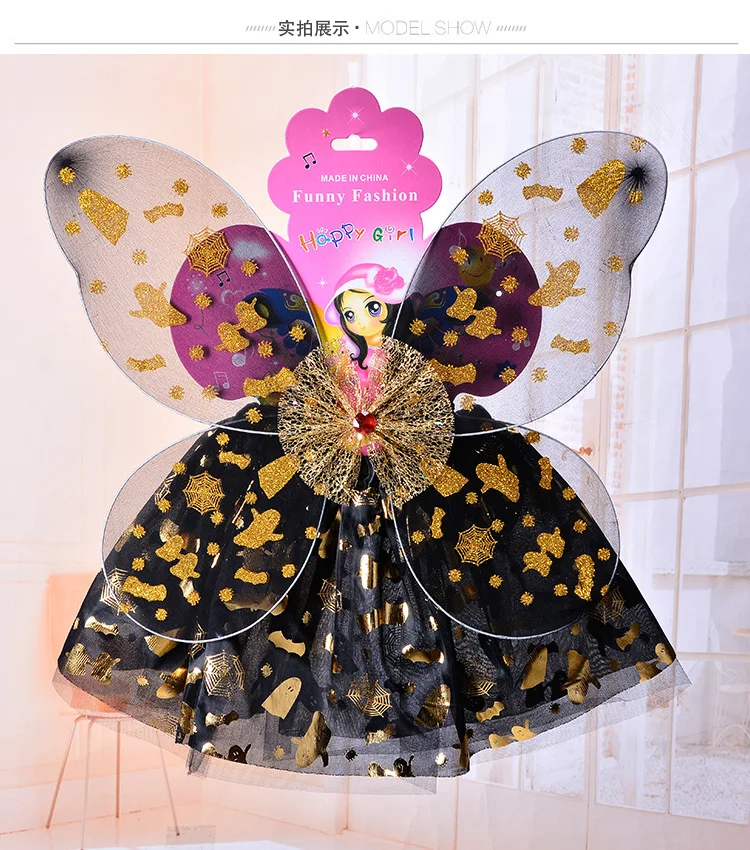 Shawl Women Butterfly Costume Halloween Costume For Women Colorful lady Chiffon Butterfly Wings
Shawl Women Butterfly Costume Halloween Costume For Women Colorful lady Chiffon Butterfly Wings