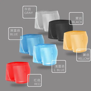 Men's underwear ice silk no trace U convex soft sexy men's underwear Solid color ultra-thin sexy breathable tight-fitting pants
Men's underwear ice silk no trace U convex soft sexy men's underwear Solid color ultra-thin sexy breathable tight-fitting pants