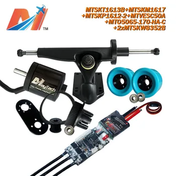 Maytech 5065 170kv waterproof sensor outboard motor and SuperESc Based on vesc and electric conversion kit pulley system(7pcs)
Maytech 5065 170kv waterproof sensor outboard motor and SuperESc Based on vesc and electric conversion kit pulley system(7pcs)